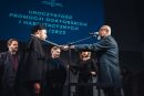 Uroczystość Promocji Doktorskich i Habilitacyjnych 2021/2022